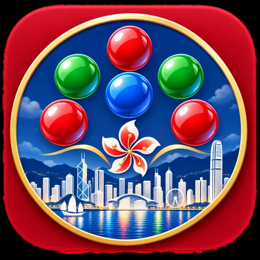 香港六合彩图标